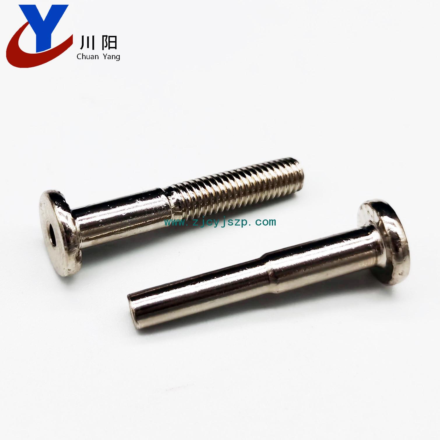 CY-QMPJ-009.