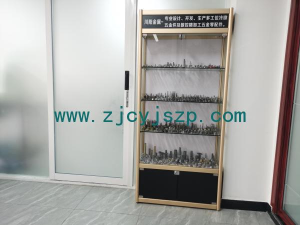 Sample display cabinet