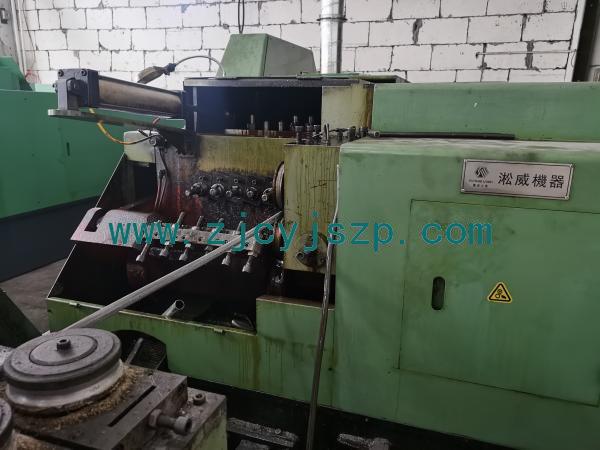 Multi-station cold heading machine